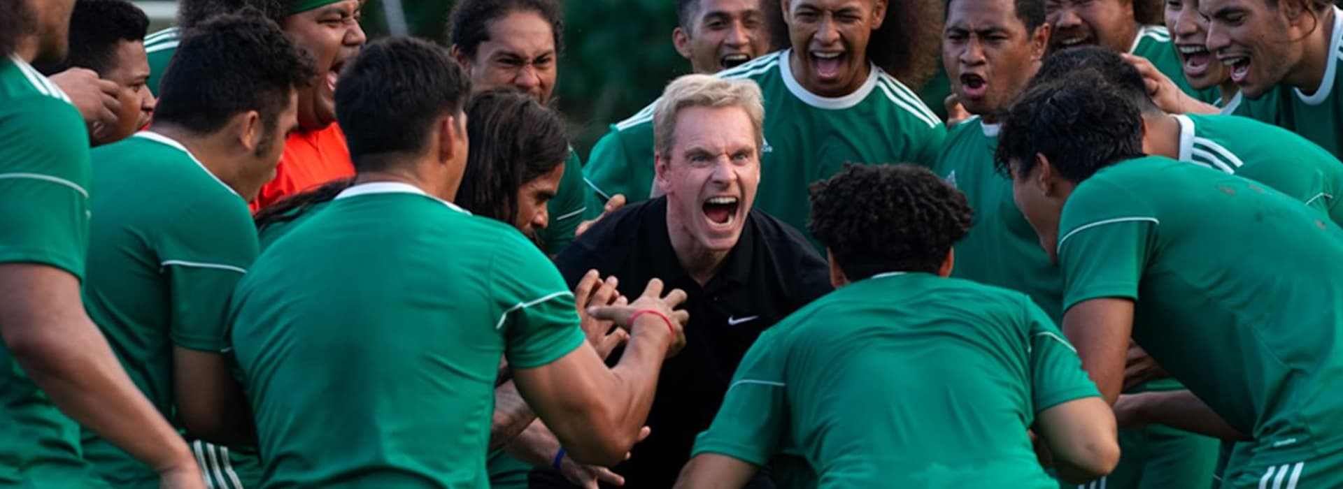 Gol Gana