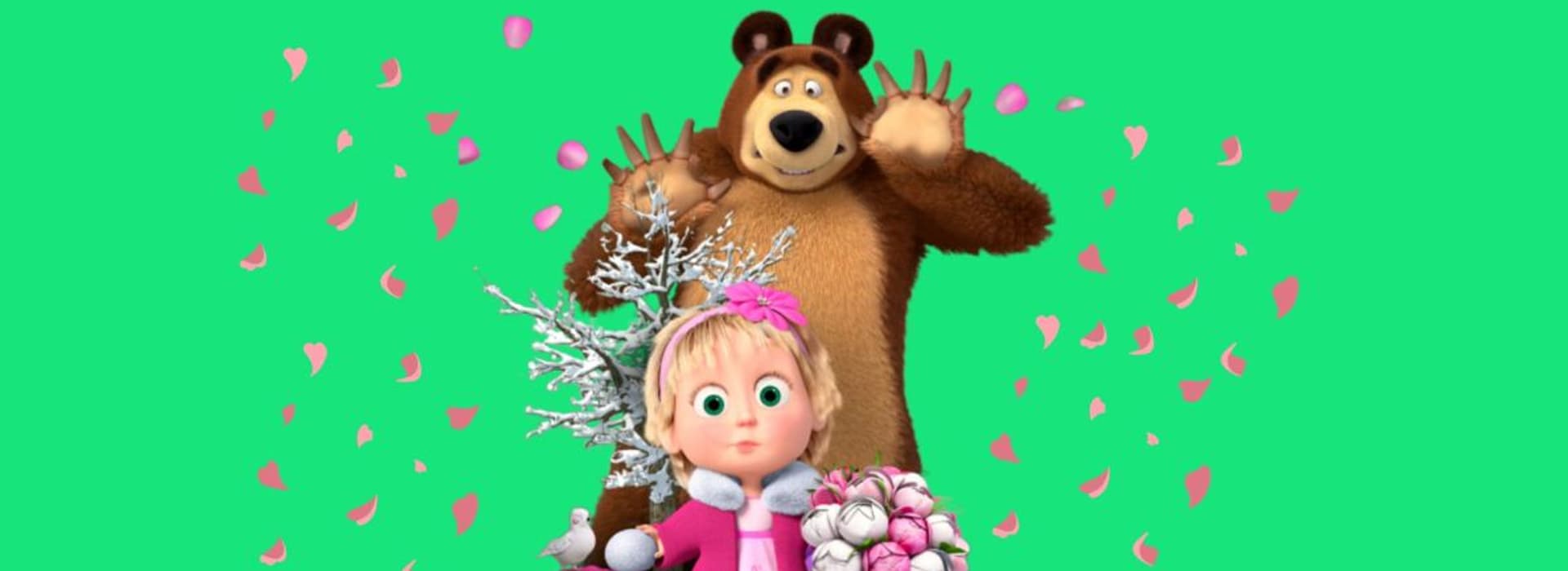 Masha y El Oso ¡El Doble de Diversión!