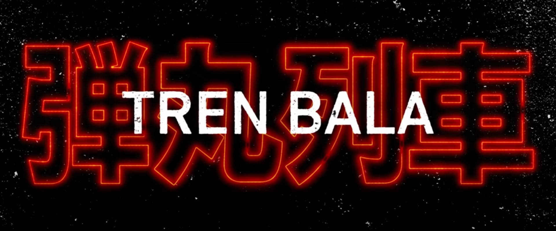 Tren Bala