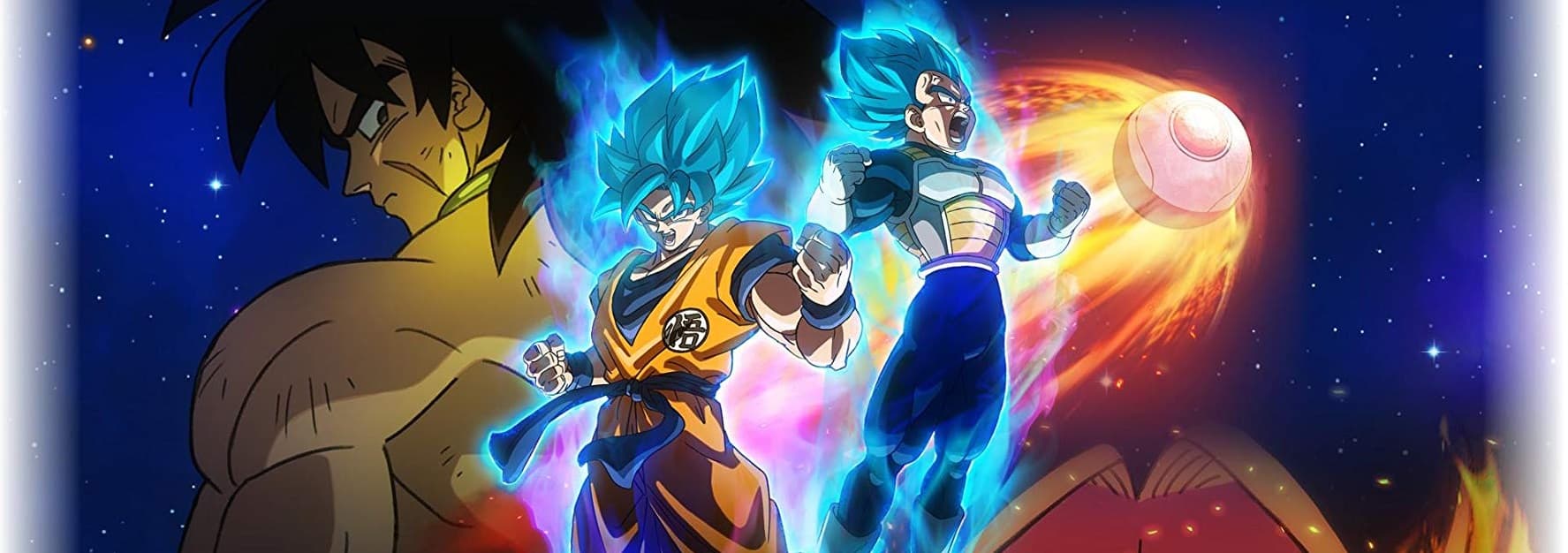 Dragon Ball Super: Broly