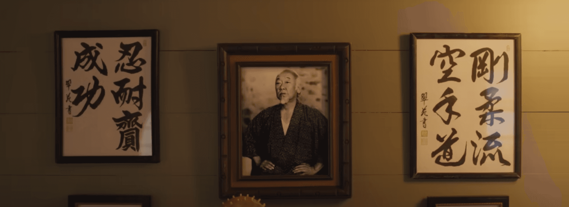 Karate Kid: Leyendas