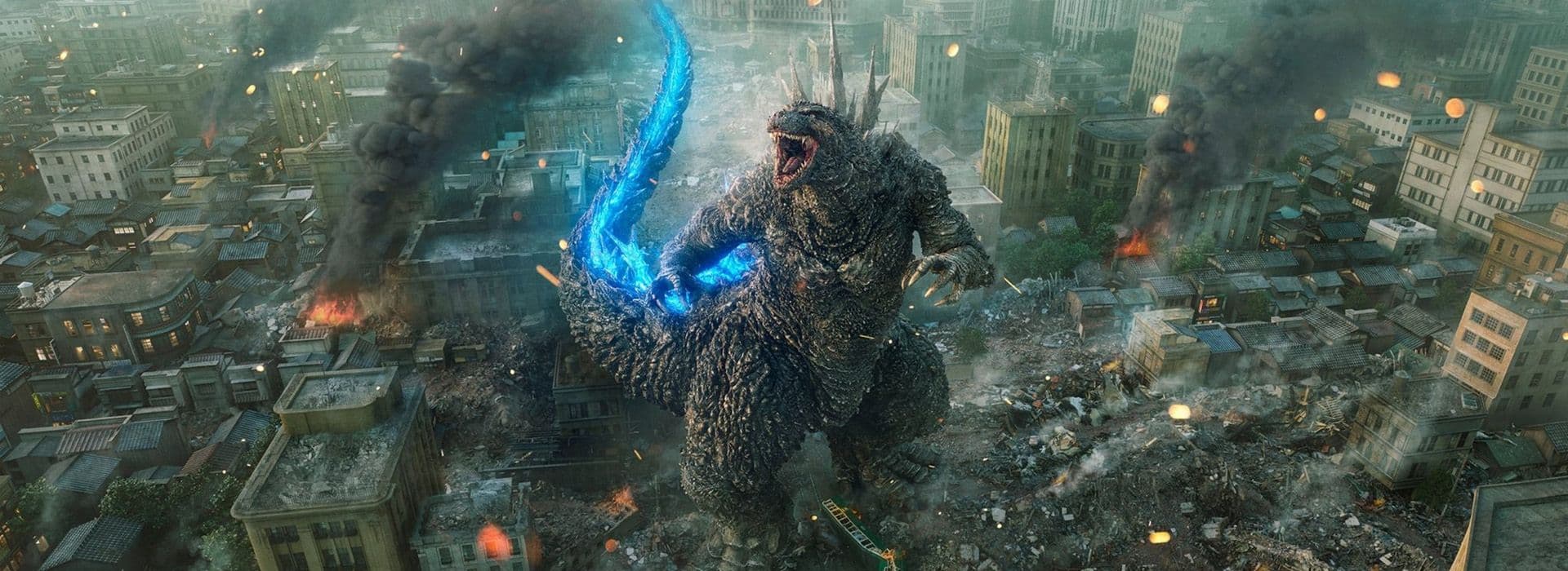 Godzilla Minus Zero