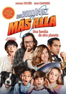 Citicinemas