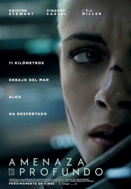 Citicinemas