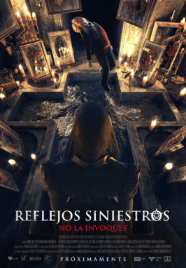 Citicinemas