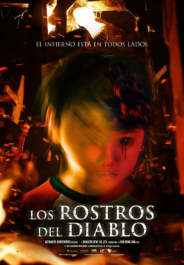 Citicinemas