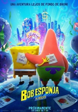 Citicinemas