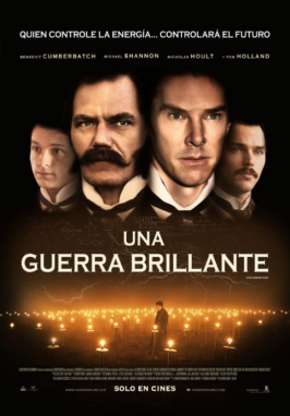 Citicinemas