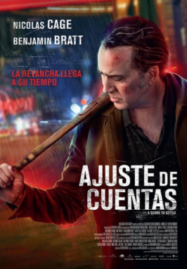 Citicinemas