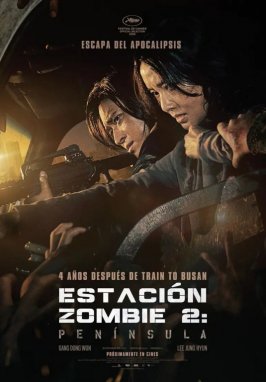 Citicinemas