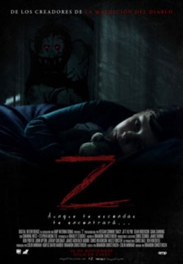 Citicinemas