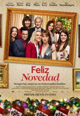 Citicinemas