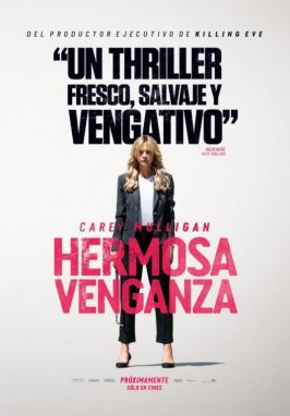 Citicinemas