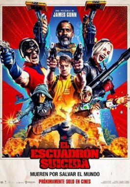 Citicinemas