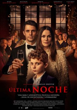 Citicinemas