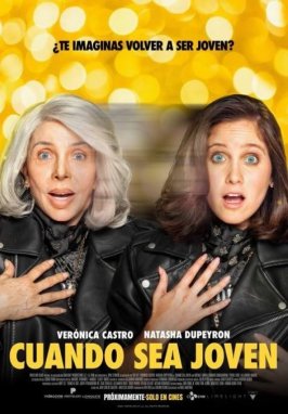 Citicinemas
