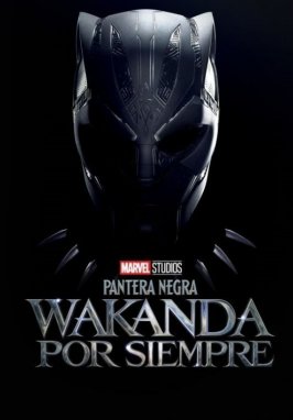 Citicinemas