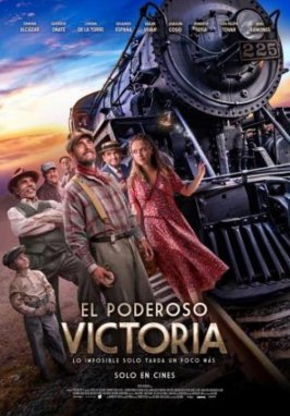 Citicinemas