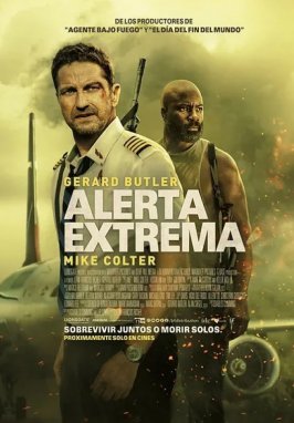 Citicinemas