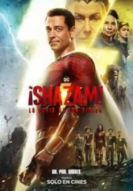Citicinemas