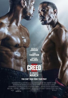 Citicinemas