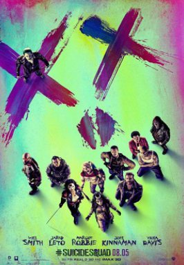 Citicinemas