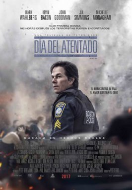 Citicinemas