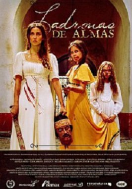 Citicinemas