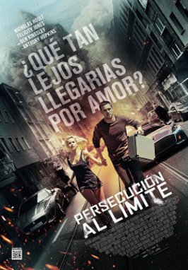 Citicinemas
