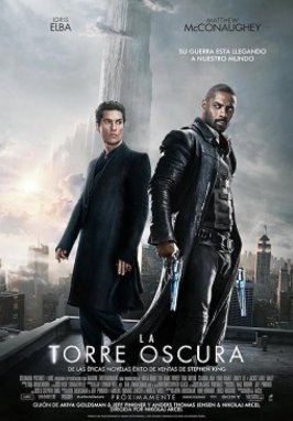 Citicinemas
