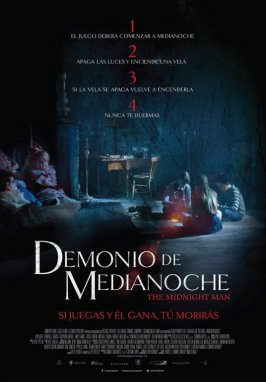Citicinemas