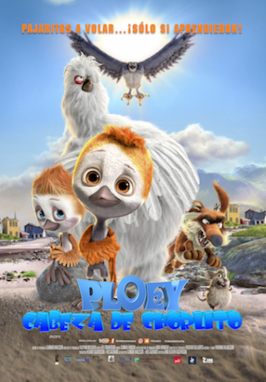 Citicinemas