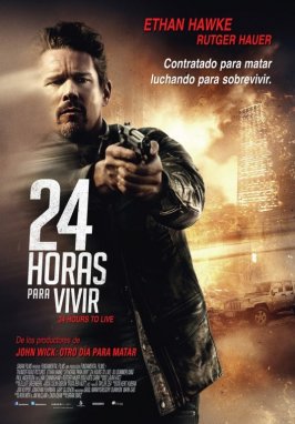 Citicinemas