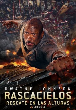 Citicinemas