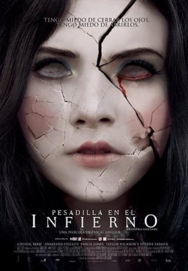 Citicinemas