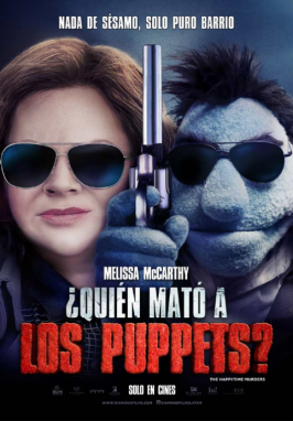 Citicinemas