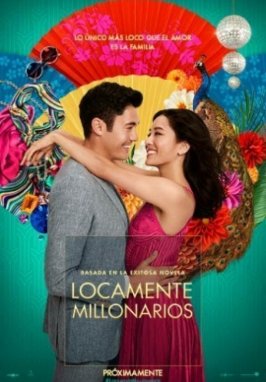 Citicinemas