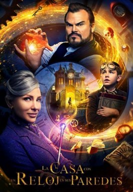 Citicinemas