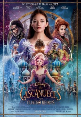 Citicinemas