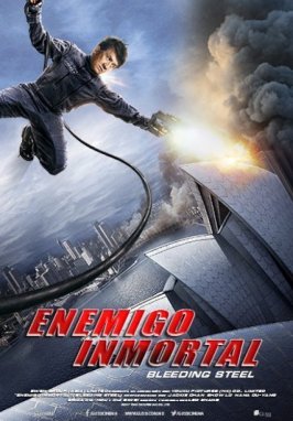 Citicinemas