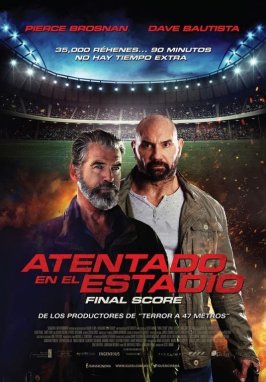 Citicinemas