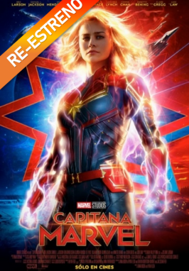 Citicinemas