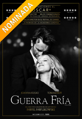 Citicinemas