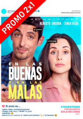 Citicinemas