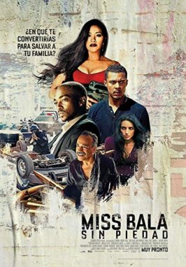 Citicinemas