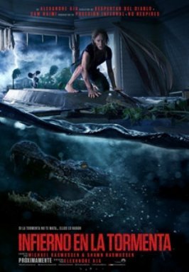 Citicinemas