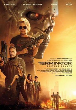 Citicinemas