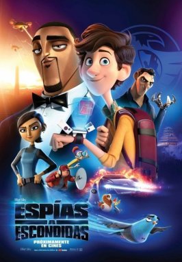 Citicinemas